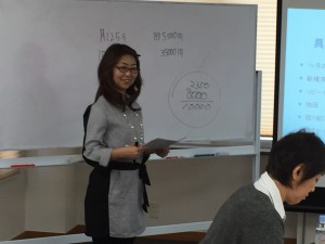 エステサロンに必要なビジネスマインド　セミナー　in 福岡 @ ㈱ジグ・ラボアージュ福岡事務所 | 福岡市 | 福岡県 | 日本
