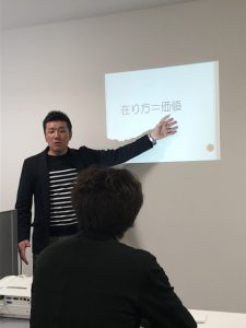 セラピストのためのブレないサロン作りセミナー　in  熊本 @ アロマセラピーサロンfooca（リフレイン熊本校） | 熊本市 | 熊本県 | 日本