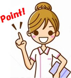 「あなたしかいない！」と言われリピート率を確実に上げるお声かけ講座 @ リファレンスリバーサイド貸会議室